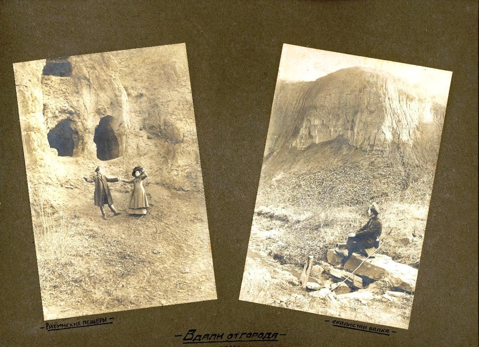 1911г. Пещера. Каменск-Шахтинский. Ретро фото
