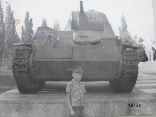 Танк Т-70