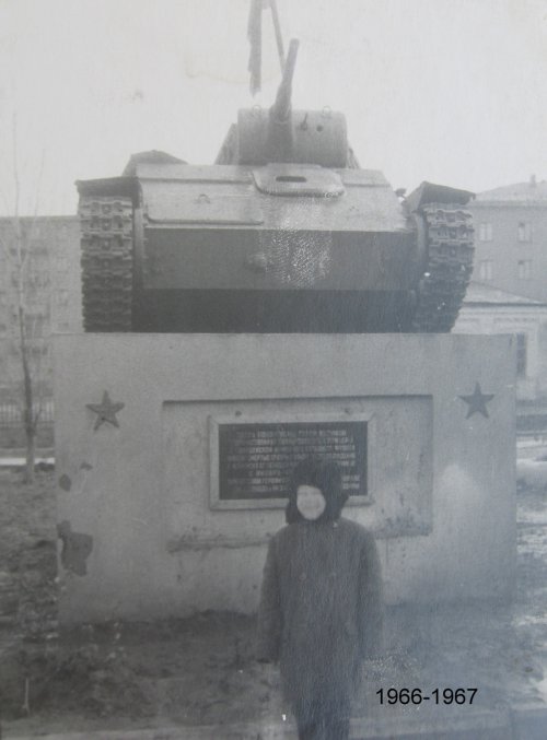 Площадь Труда. Танк Т-70. Ретро фото. 1967 1975гг