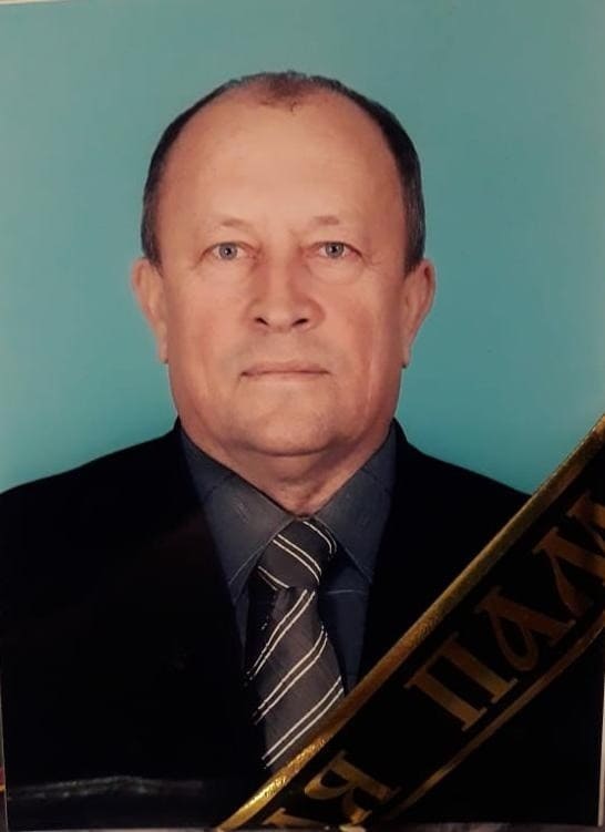 Хорунжий Михаил Степанович. (1945-20018).