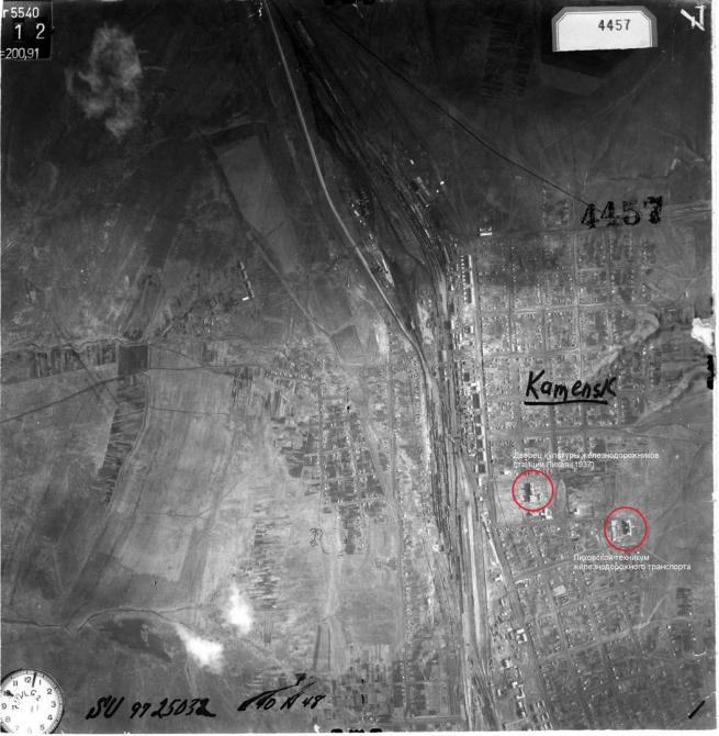 ЛИХАЯ. Аэрофотография поселка начала 1942 года, снимок сделан немецким самолетом-разведчиком.