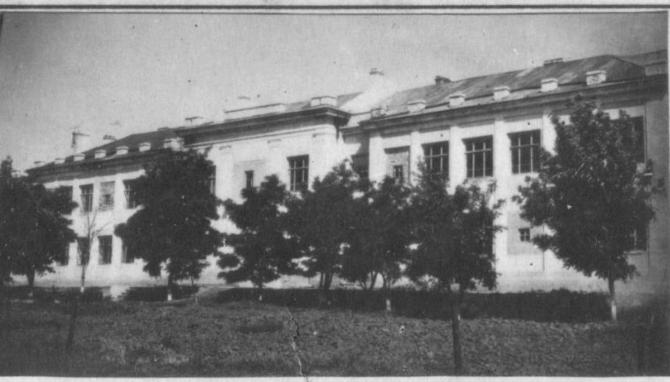 Лихая. 1948 год. Школа № 35.