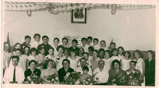 Выпускной 8 "Б" класс 1968 года школы № 36 (ныне 20).