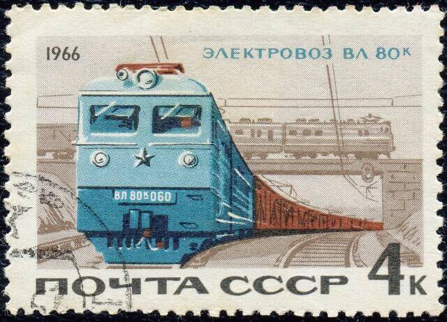 В каталоге марок СССР – №3391.